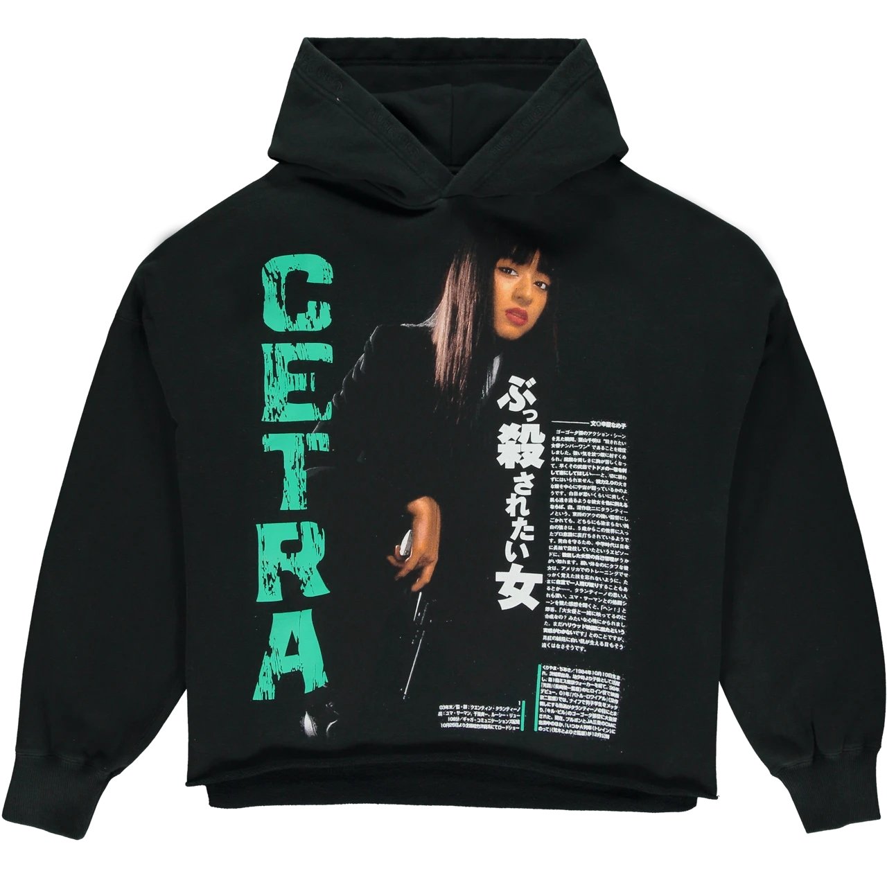 Cetra Visions Kill Bill Gogo Hoodie-Hoodies-Solus Supply