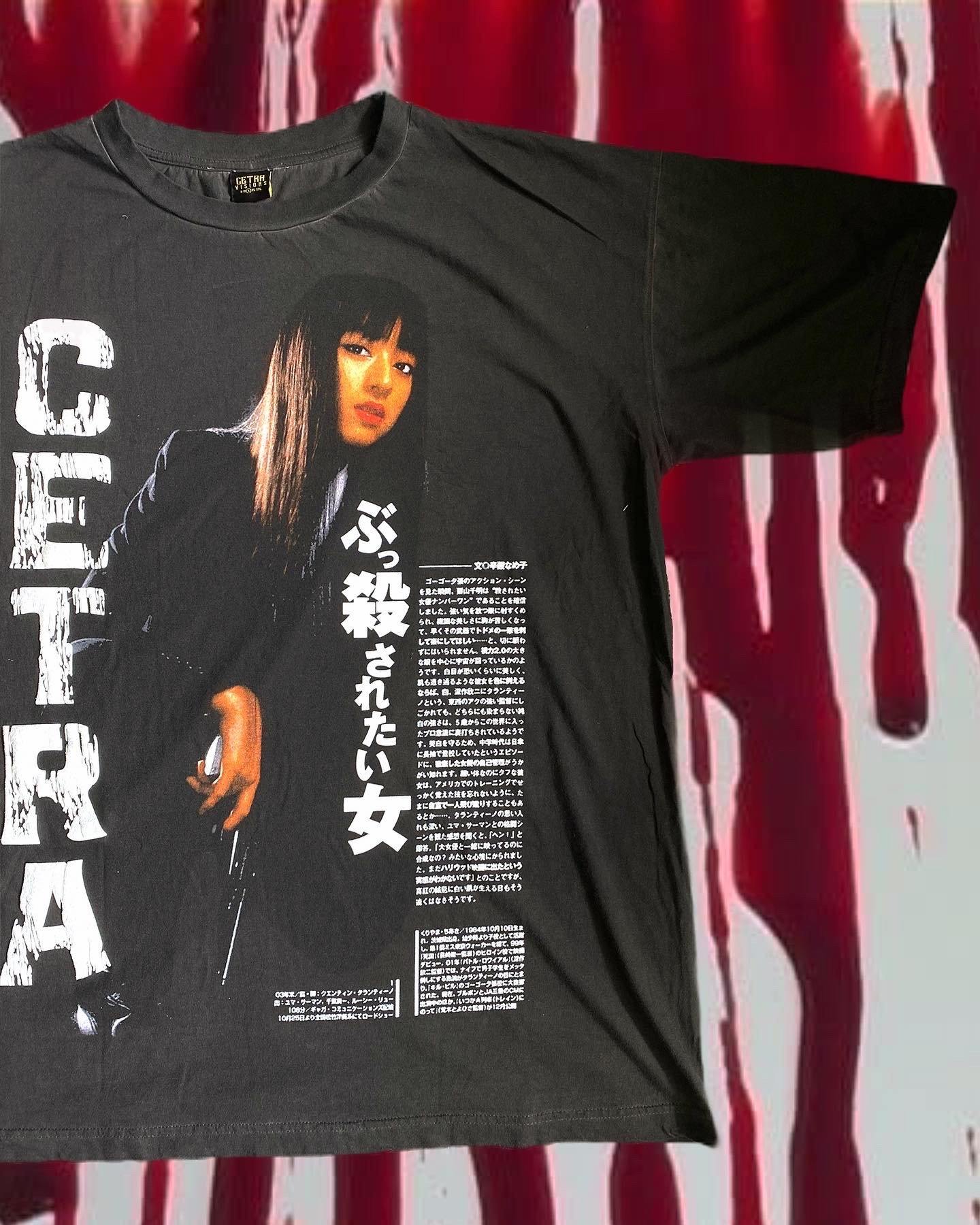 Cetra Visions Kill Bill Gogo Tee-T-Shirt-Solus Supply