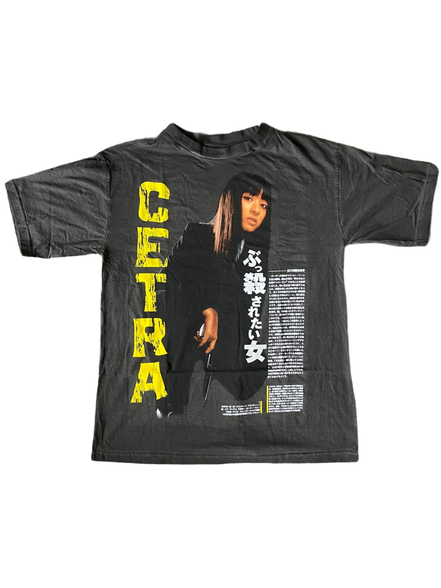 Cetra Visions Kill Bill Gogo Tee Yellow-T-Shirt-Solus Supply